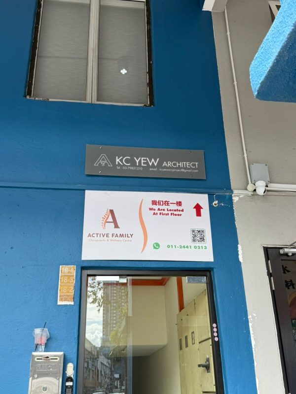 WhatsApp Image 2025-06-10 at 17.39.47_13c7686c