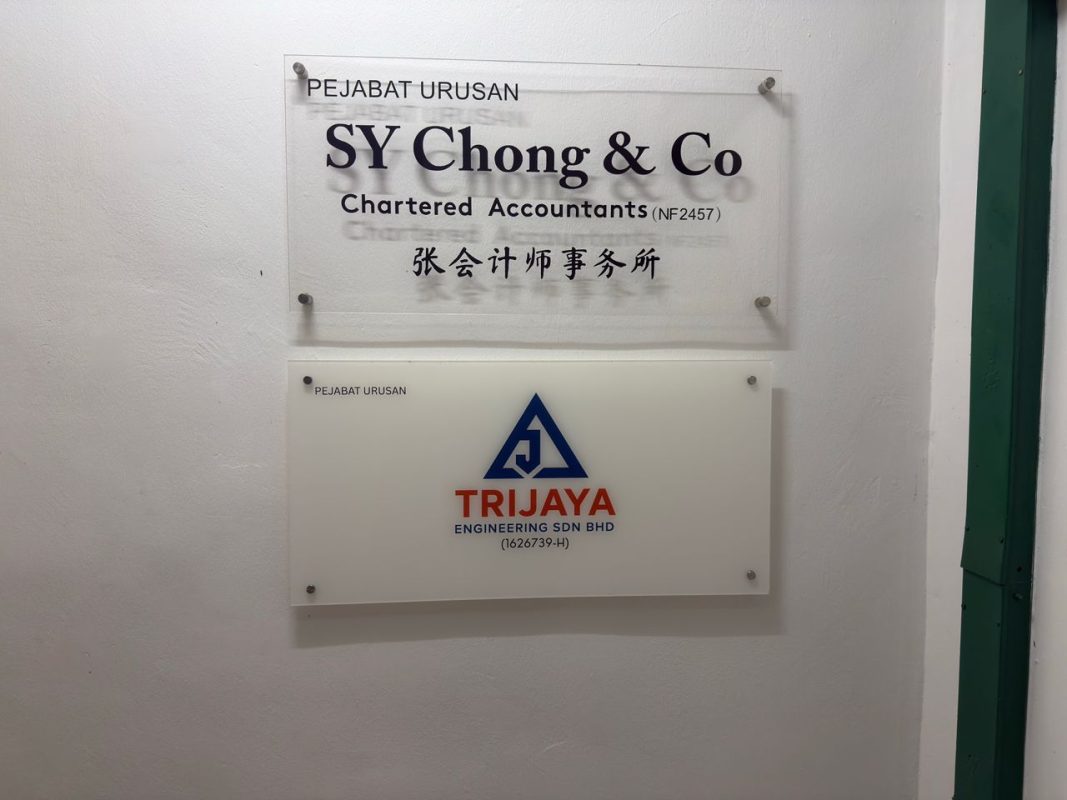 WhatsApp Image 2025-07-26 at 08.41.53_5009be88 - Copy