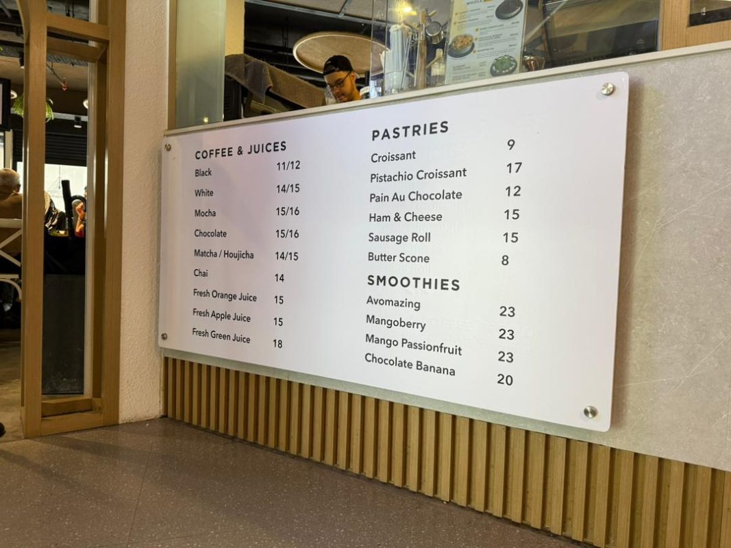 WhatsApp Image 2025-07-30 at 13.07.23_4a180c1c