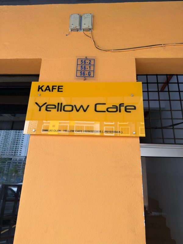 WhatsApp Image 2025-09-17 at 11.53.18_456bfc08